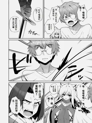 第22页图