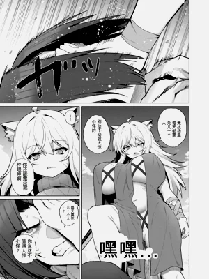 第23页图