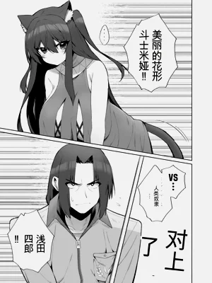 第27页图