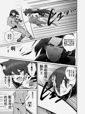 第29页图