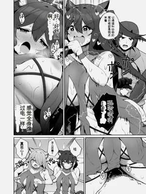 第34页图