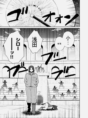 第37页图