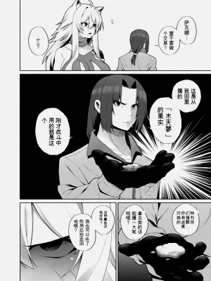 第40页图