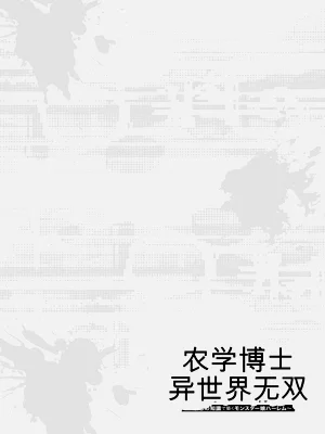 第44页图
