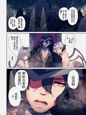 第5页图