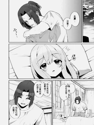 第50页图