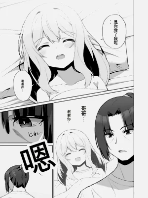 第51页图