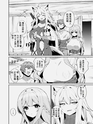 第52页图