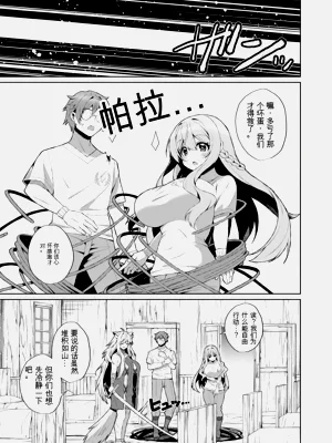 第53页图