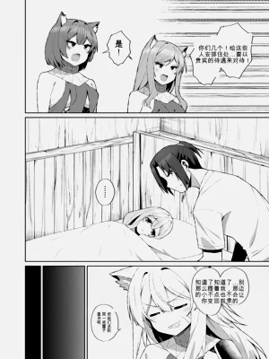 第54页图
