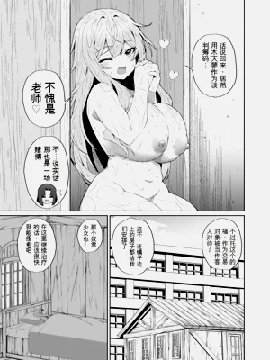 第57页图
