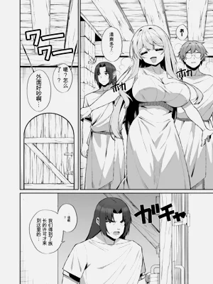 第58页图