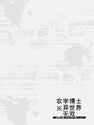 第60页图