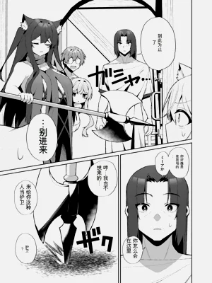 第63页图