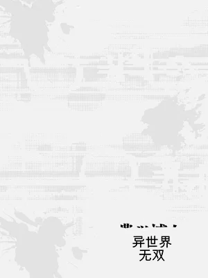 第78页图