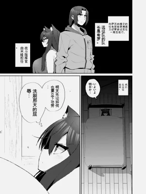 第93页图