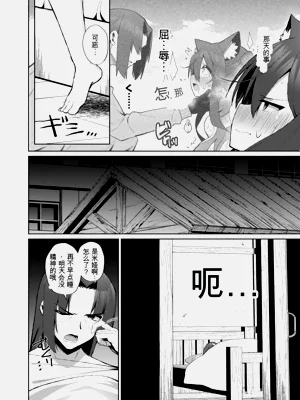 第94页图