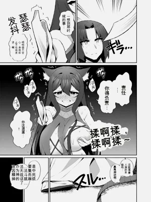 第95页图