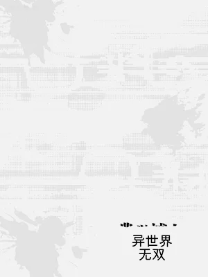 第98页图