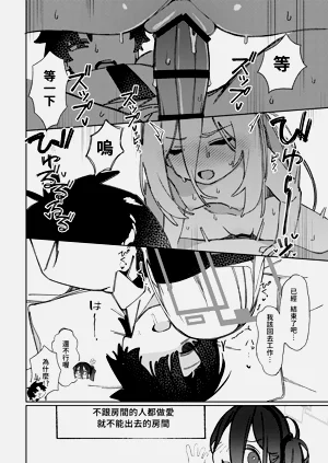 第13頁圖