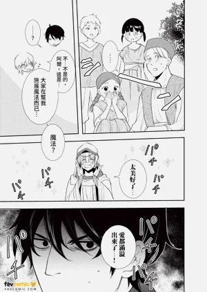 第102頁圖