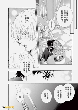 第103頁圖