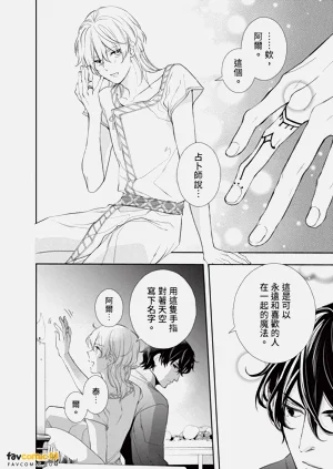 第105頁圖