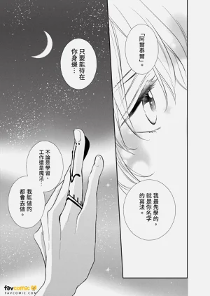第106頁圖