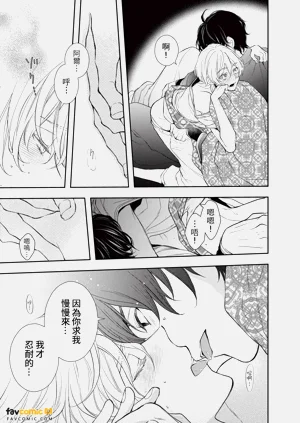 第108頁圖