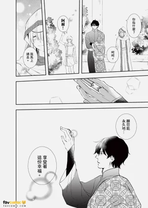 第115頁圖