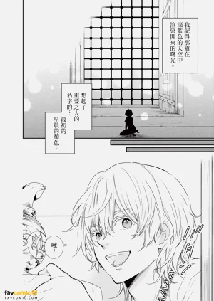 第117頁圖