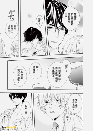 第122頁圖
