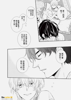 第123頁圖