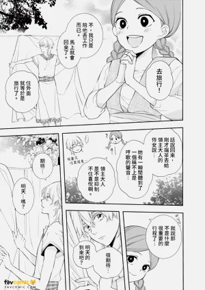 第124頁圖