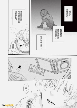 第125頁圖