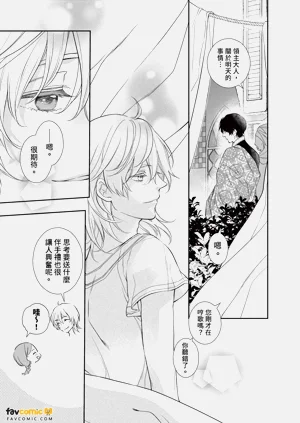 第126頁圖