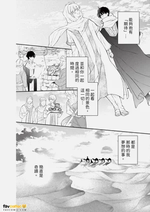 第127頁圖