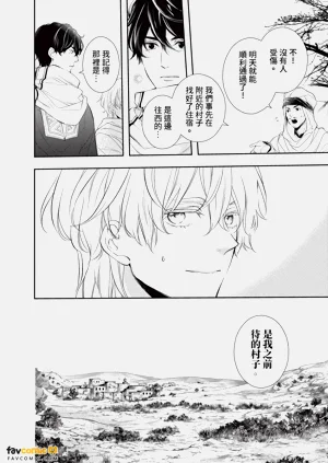 第129頁圖