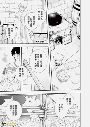第134頁圖