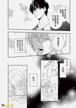 第135頁圖