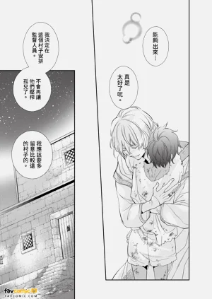 第138頁圖