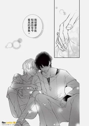 第140頁圖