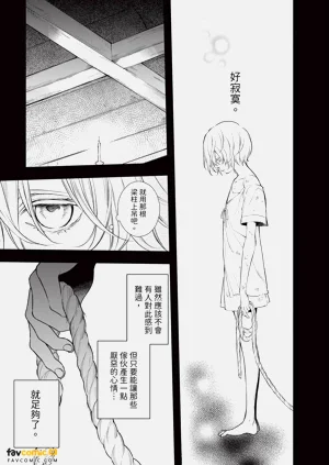 第144頁圖