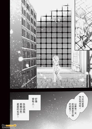 第145頁圖