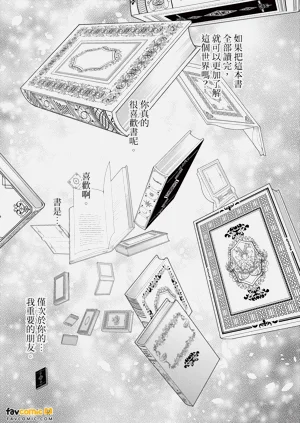 第148頁圖