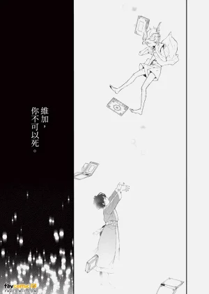 第150頁圖