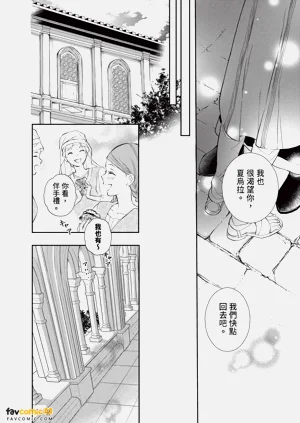 第155頁圖
