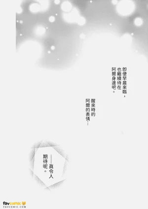 第165頁圖