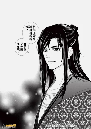 第167頁圖