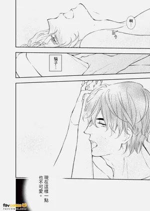第179頁圖